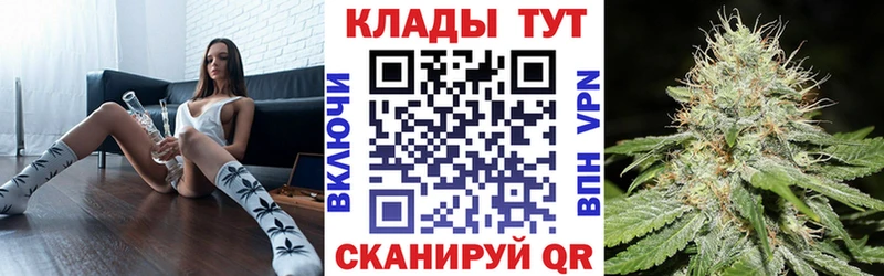 Наркота Судогда Каннабис  Меф  АМФЕТАМИН  ГАШИШ  A-PVP 
