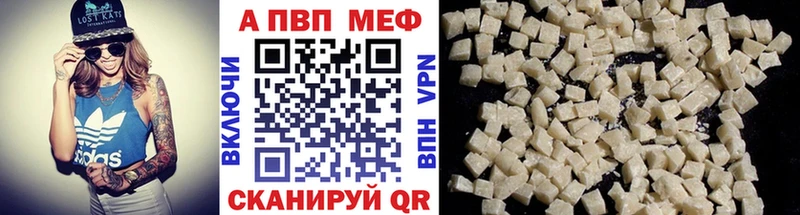 Alfa_PVP крисы CK  кракен рабочий сайт  Судогда  закладка 