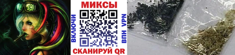 mega сайт  Судогда  Бутират вода 