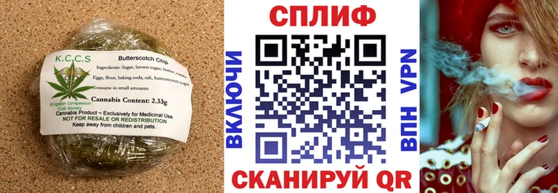 закладка  Судогда  Еда ТГК марихуана 