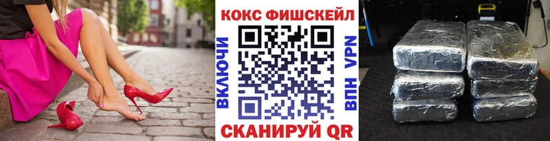 КОКАИН Перу Судогда