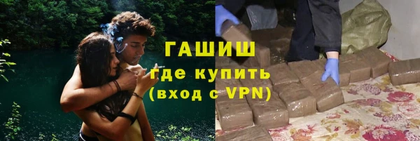 дживик Абдулино
