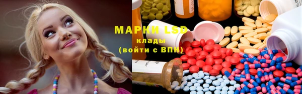 mdpv Алексеевка