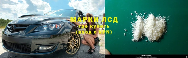 дживик Абдулино