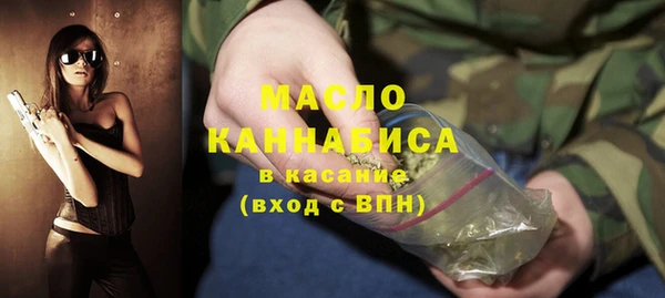 скорость Алексин
