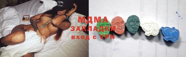 скорость Алексин
