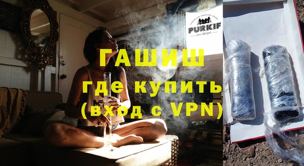 дживик Абдулино