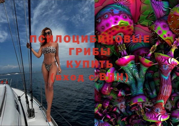 кокаин перу Остров