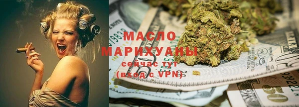 дживик Абдулино
