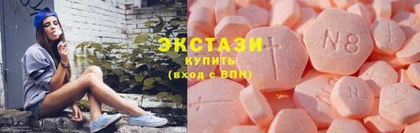 дживик Абдулино