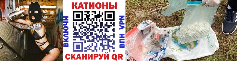 кракен ONION  Судогда  МЯУ-МЯУ мяу мяу 