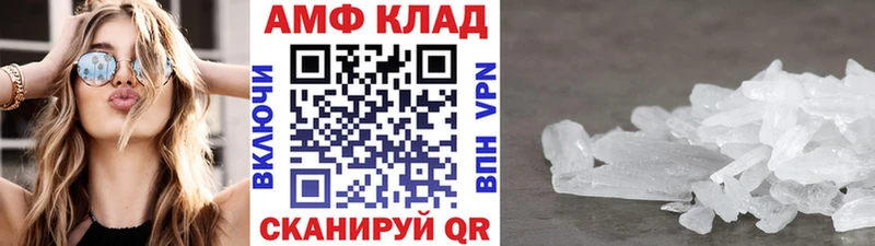 kraken ONION Судогда МЕТАМФЕТАМИН витя закладка