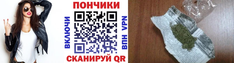 МАРИХУАНА марихуана  Судогда 